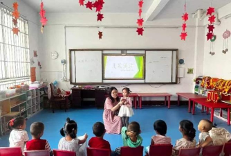 长春市双阳区太平镇中心幼儿园