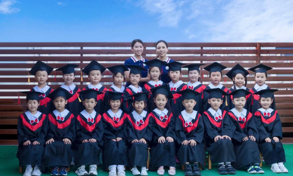 丰南区第四幼儿园