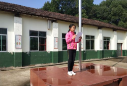 柏祥镇中心小学