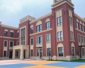 天津市北辰区郡德花园幼儿园