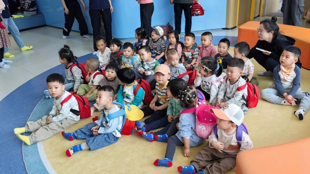 北京市平谷区镇罗营中心幼儿园