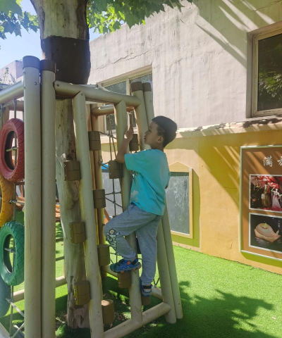 北京市平谷区王辛庄第一幼儿园