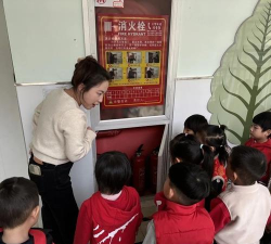 北京市平谷区东高村镇第一幼儿园