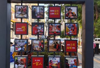 北京市昌平区东小口镇菁果果社区办园点