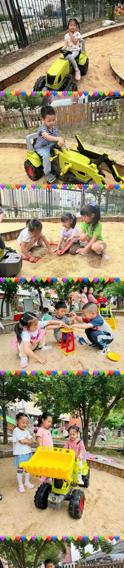 北京市昌平区工业幼儿园-冠华园北园