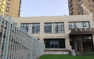 北京市昌平区城南街道南郝庄幼儿园