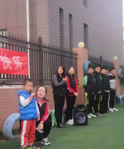 北京市昌平区培杰锦程幼儿园