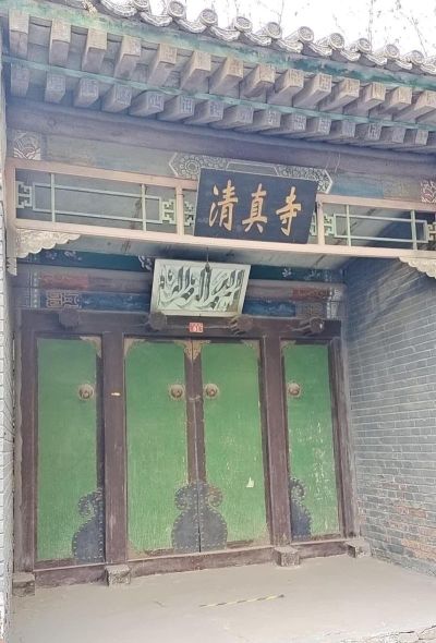 北京市昌平区城北街道弘大康贝社区办园点