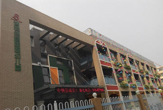 北京市昌平区博顿创意幼儿园