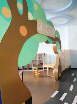 北京市昌平区北郡嘉源幼儿园