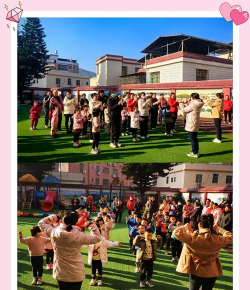 北京市昌平区南口镇中心幼儿园