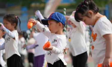 北京市昌平区欣宇幼儿园