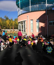 北京馨星幼儿园