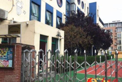 北京市丰台区星空俊才实验艺术幼儿园