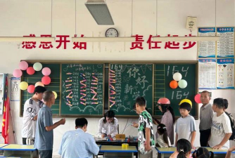 平江县长寿镇东一小学