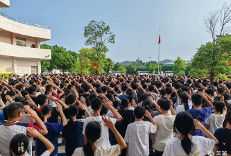 新兴县东成镇扶桂教学点