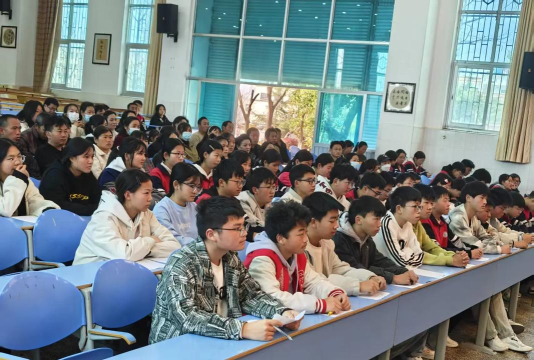 岔河乡第一中学