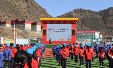 昌都地区江达县小学