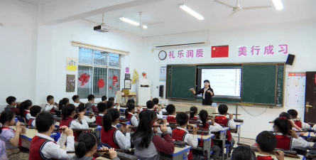 常德市武陵区工农小学