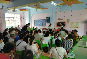 阳江市江城区贝贝家实验幼儿园