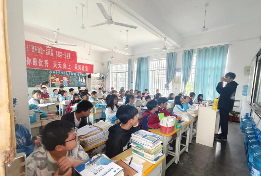 贵州新兴中等职业技术学校