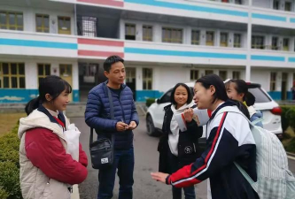 荔波县佳荣镇佳荣中学