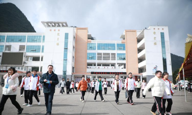 长顺县种获中学