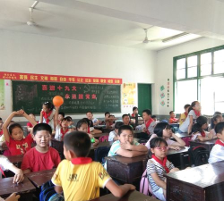 谢林港中心小学
