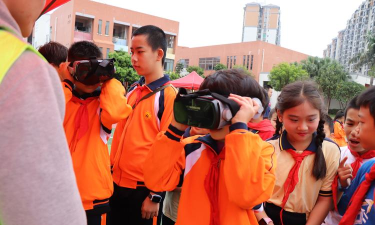 广州市增城区永宁街第二小学