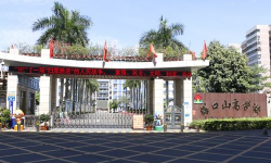 英德市望埠镇崦山教学点