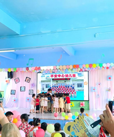 广州市天河区永福幼儿园