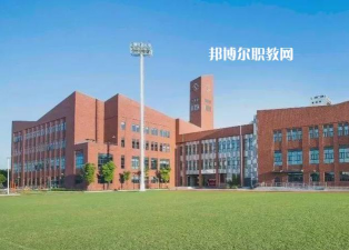 绵阳广播电视大学