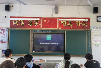 靖远县平堡乡蒋滩初中