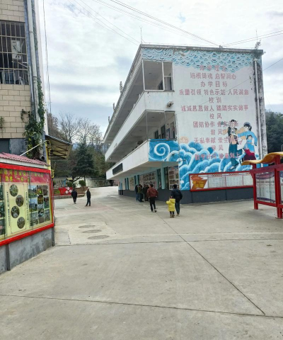 复和乡中心小学校