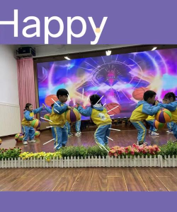 英德市星辉幼儿园