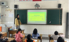 安平镇中心小学