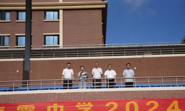 贵定县盘江镇新东方外国语学校