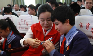 乌鲁木齐市盲人学校
