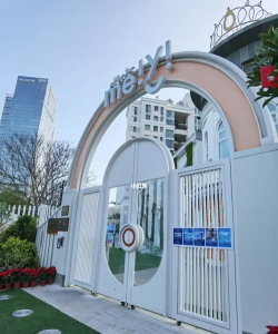 深圳市天津香蜜幼儿园