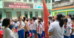 海口市第八小学