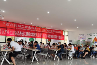 嘉义县溪口乡柳沟国民小学