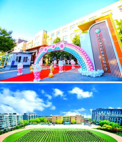 北京石油学院附属实验小学