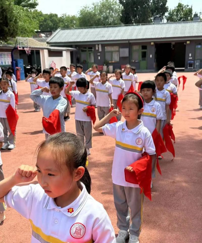 北京丰台区师范学校附属小学
