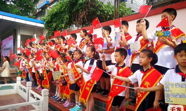 北京丰台区时光小学