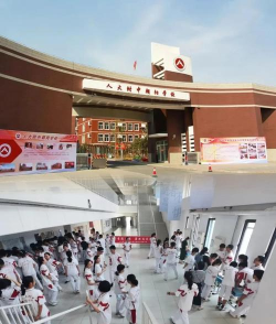 北京人大附中朝阳分校东坝校区(小学部)