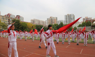 北京朝阳区人大附中朝阳分校(小学部)