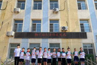 北京芳草地国际学校甘露园分校小学部康乐园校区