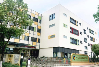 东莞市附城区拔萃幼稚园