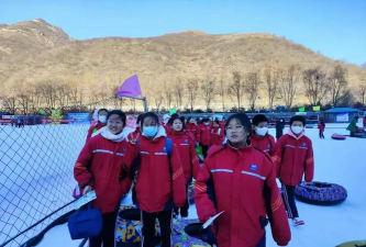 秦皇岛市海港区第八中学