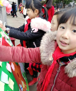 卢峰镇长乐小学